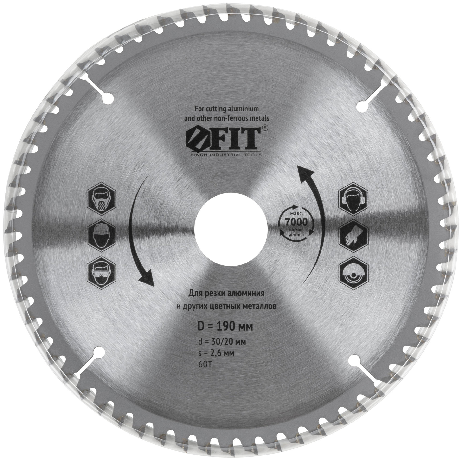 Диск пильный для циркулярных пил по алюминию 190 x 30/20 x 60T (37788)