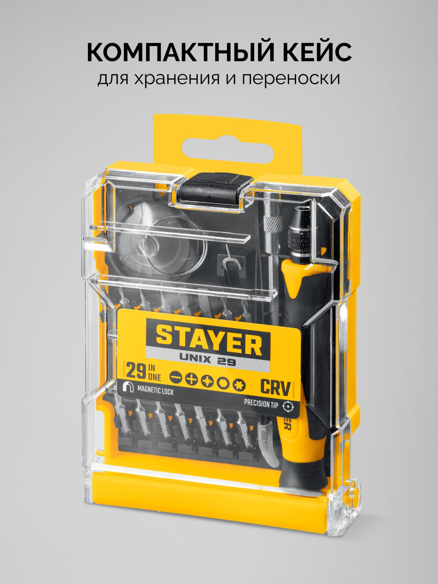 Диск пильный по дереву точный рез Expert STAYER 190x20/16 мм 48Т 3682-190-20-48_z01  