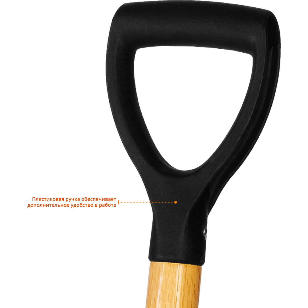 Вилы садовые 280 x 180 x 1200 мм, антикор. покрытие, деревянный черенок высш. сорт, с пластиковой рукояткой, PROLine GRINDA 39727