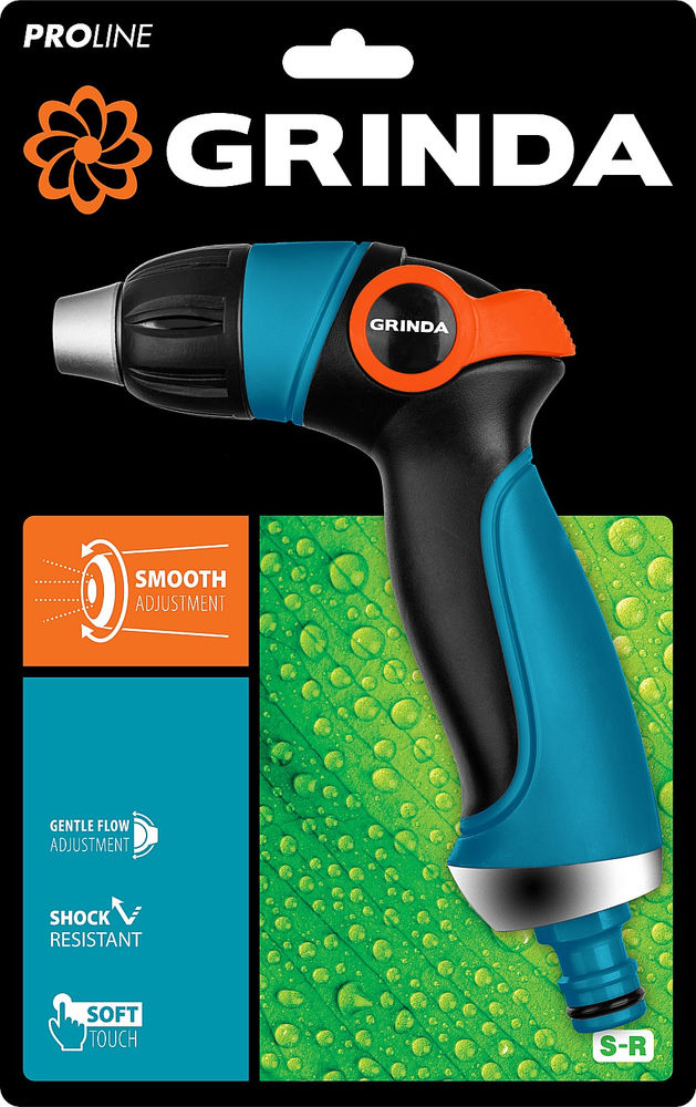 Поливочный пистолет S-R, плавная регулировка напора, двухкомпонентный, PROLine GRINDA 429101