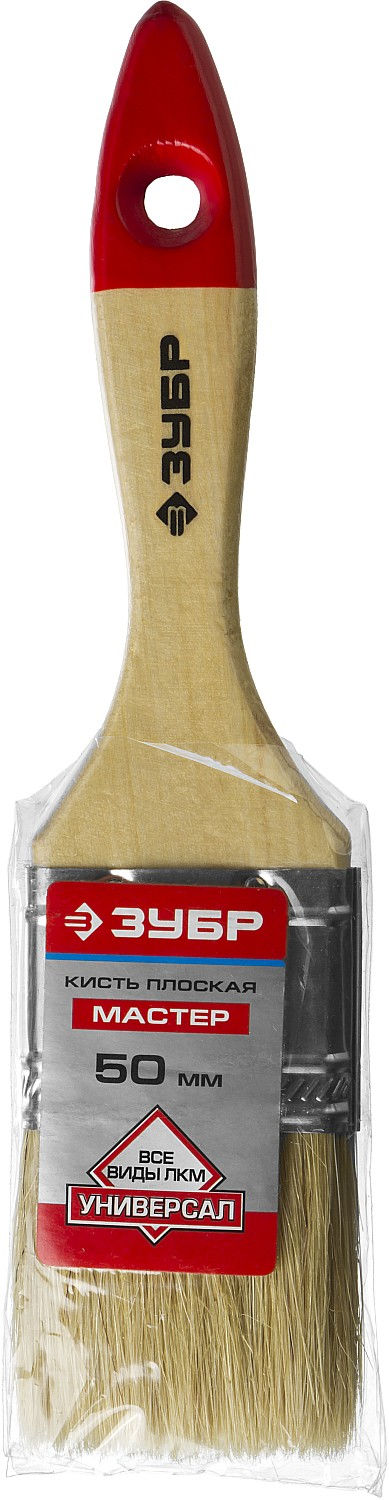 Кисть плоская 50 мм, 2, светлая натуральная щетина, деревянная ручка, все виды ЛКМ ЗУБР УНИВЕРСАЛ 4-01003-050