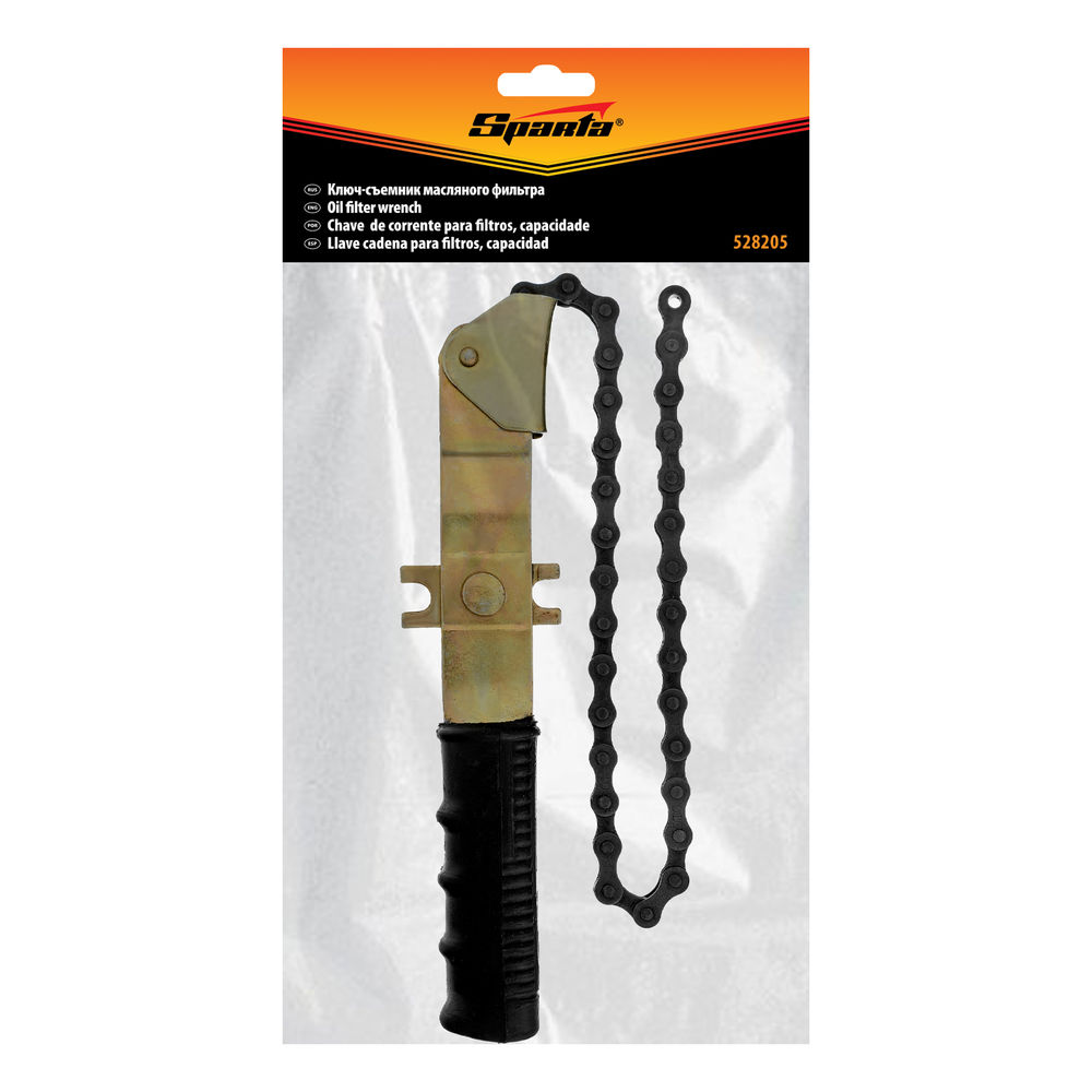 Ключ-съемник масляного фильтра цепной, Heavy Duty Sparta