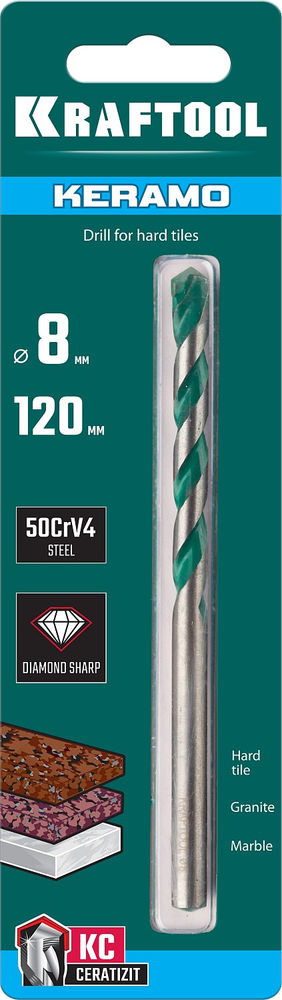 Сверло по керамограниту Keramo, 8 х 120 мм, тв.сплав КС KRAFTOOL 29175-120-8