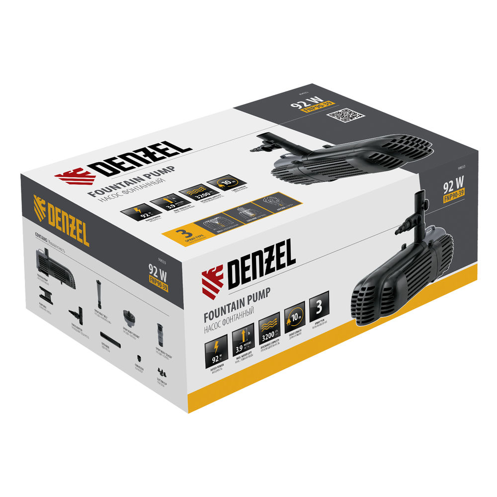 Насос фонтанный FNP90-39, 92 Вт, подъем 3,9 м, 3200 л/ч, колокольчик/каскад/гейзер Denzel (99033)