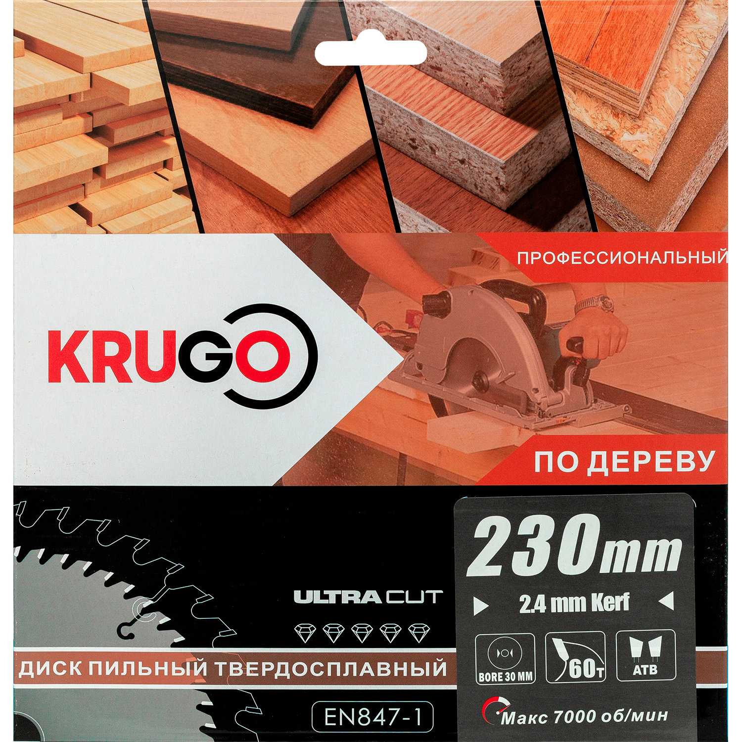 Пильный диск 230 x 2.4/1.6 x 60T x 30mm KRUGO (WA230060)