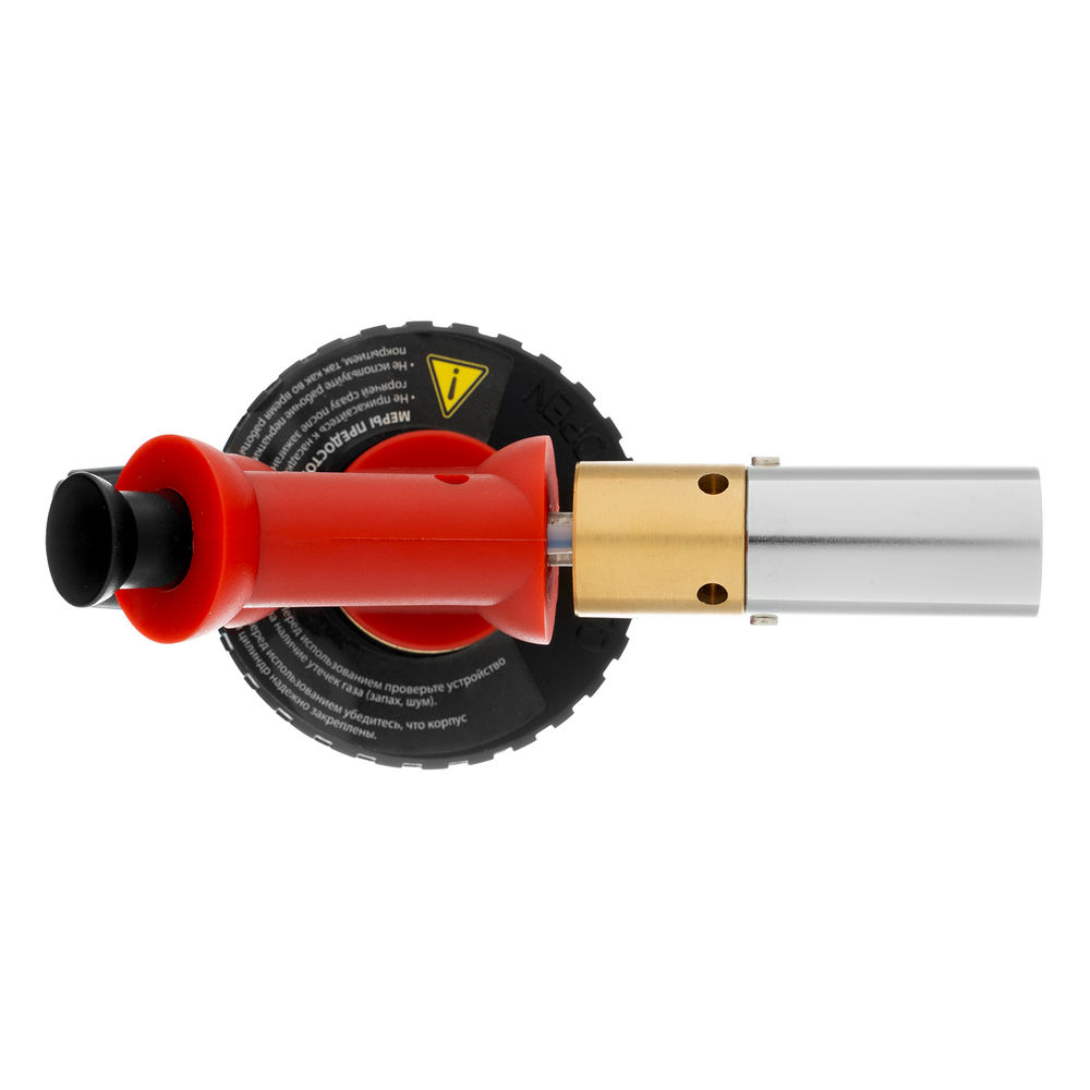 Профессиональная горелка на бутановый баллон, пьезоподжиг, расширенное сопло Matrix (91427)