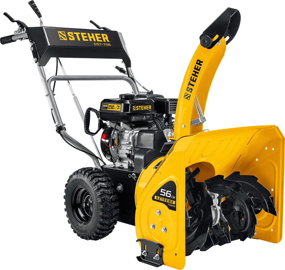 Снегоуборщик бензиновый EXTREM STEHER 56 см GST-756  