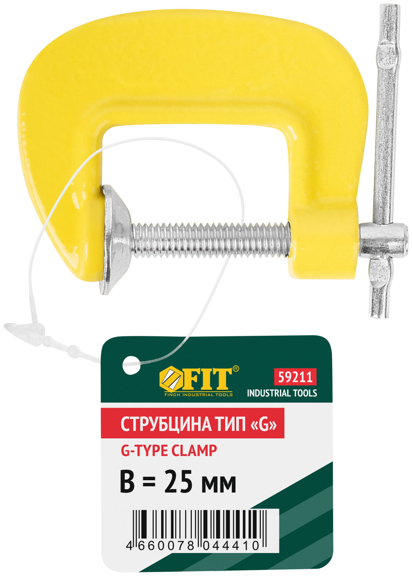 Струбцина тип G 25 мм (1) (59211)