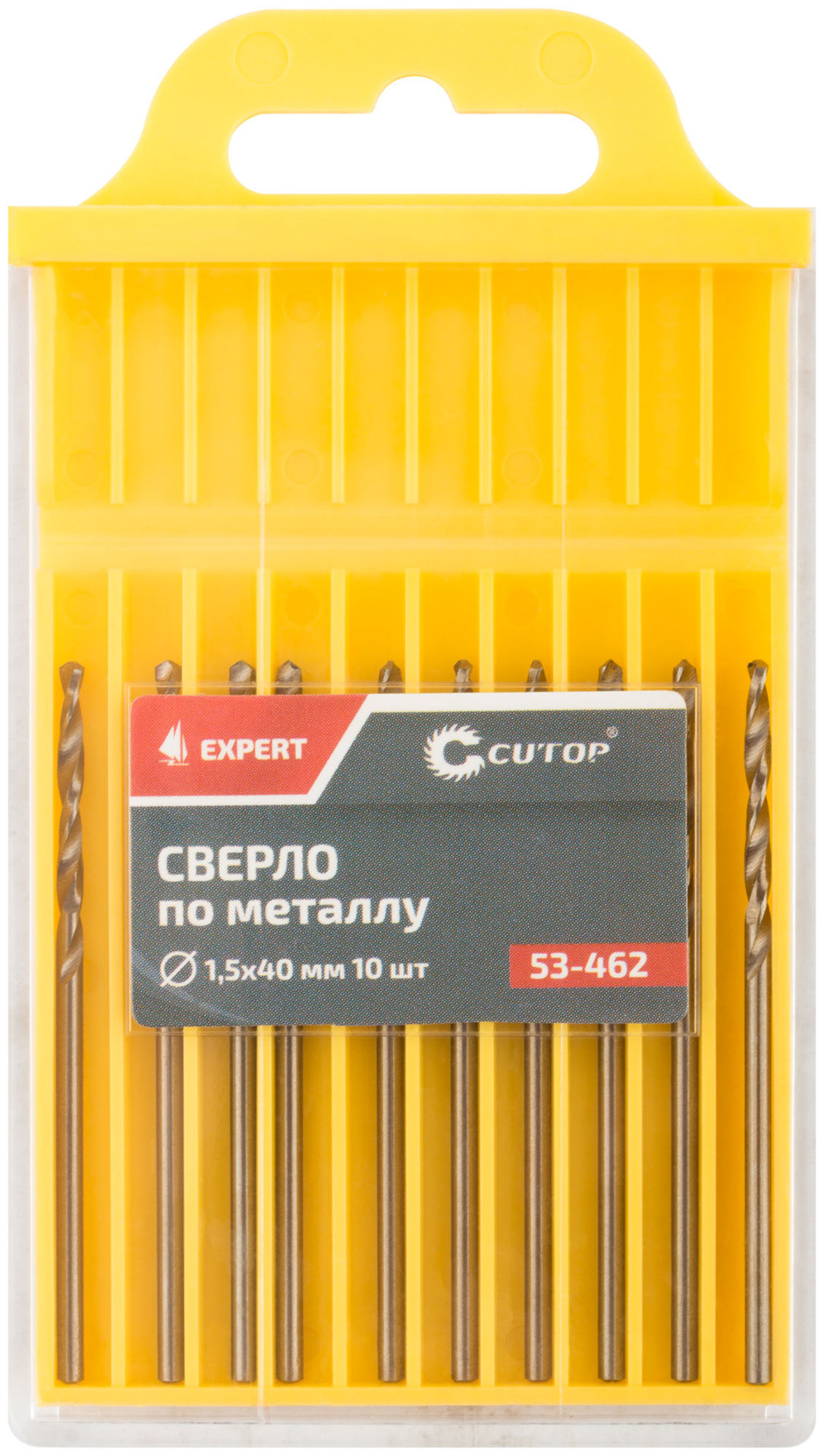 Сверло по металлу Cutop EXPERT, 1,5х40 мм (10 шт) (53-462)
