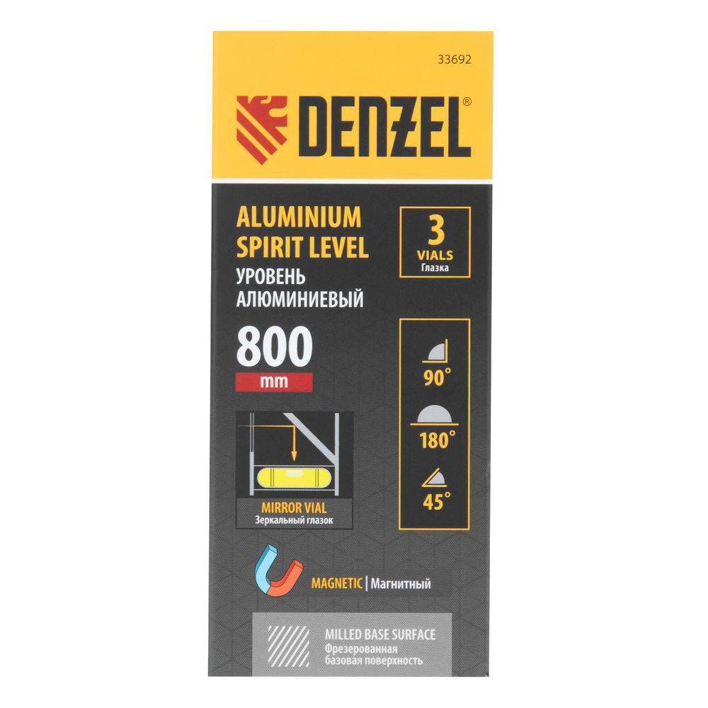 Уровень алюминиевый, магнит, фрезерованный, 3 глазка (1 зеркал.) 0,5 мм/м, 800 мм Denzel (33692)