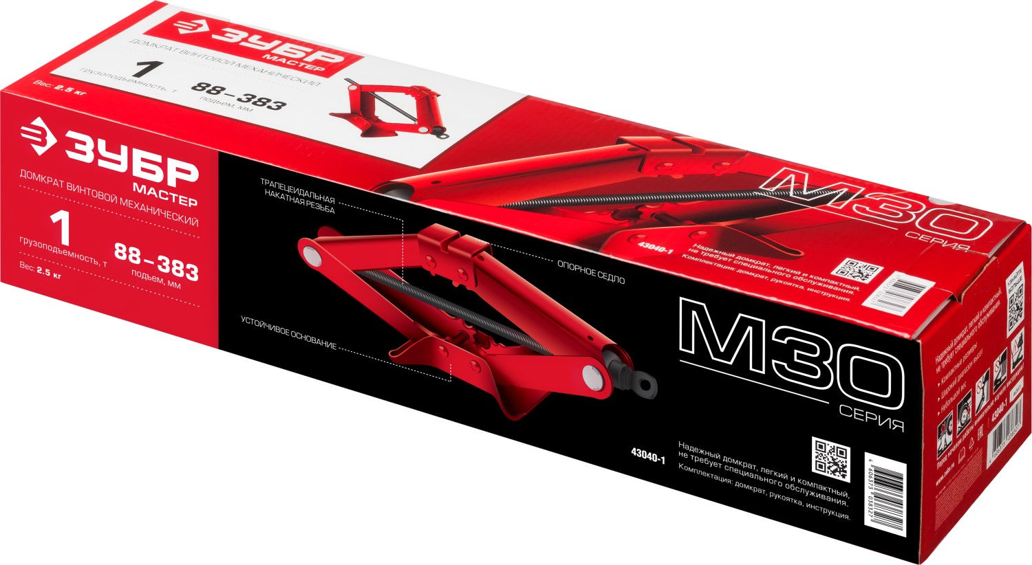Винтовой механический домкрат 1 т 88 - 383 мм ЗУБР РОМБ 43040-1