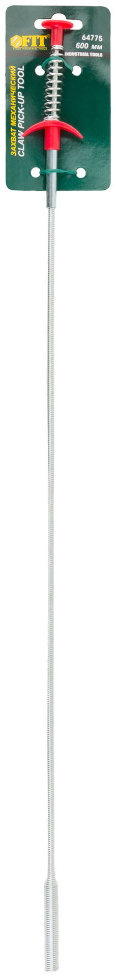 Захват механический на гибком держателе (64775)