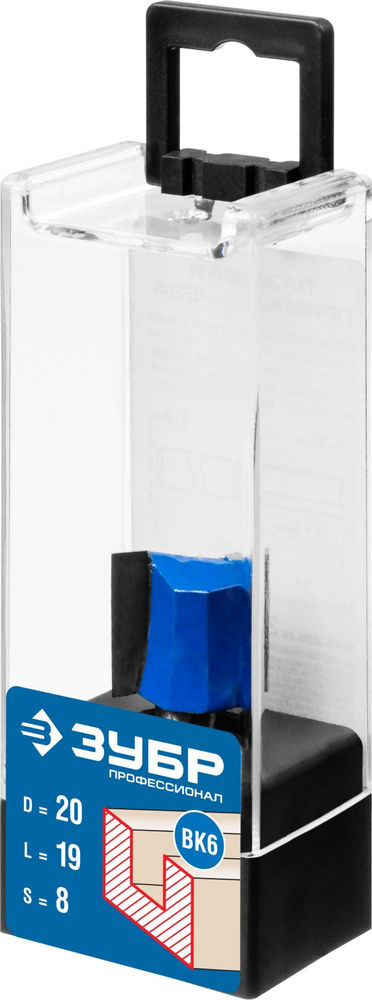 Фреза пазовая прямая 20?19 мм хвостовик 8 мм ЗУБР Профессионал 28753-20-19