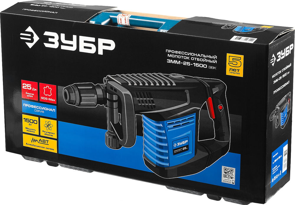 Отбойный молоток SDS-Max 25 Дж, 1500 Вт, АВТ ЗУБР Профессионал ЗММ-25-1500 ЭВК
