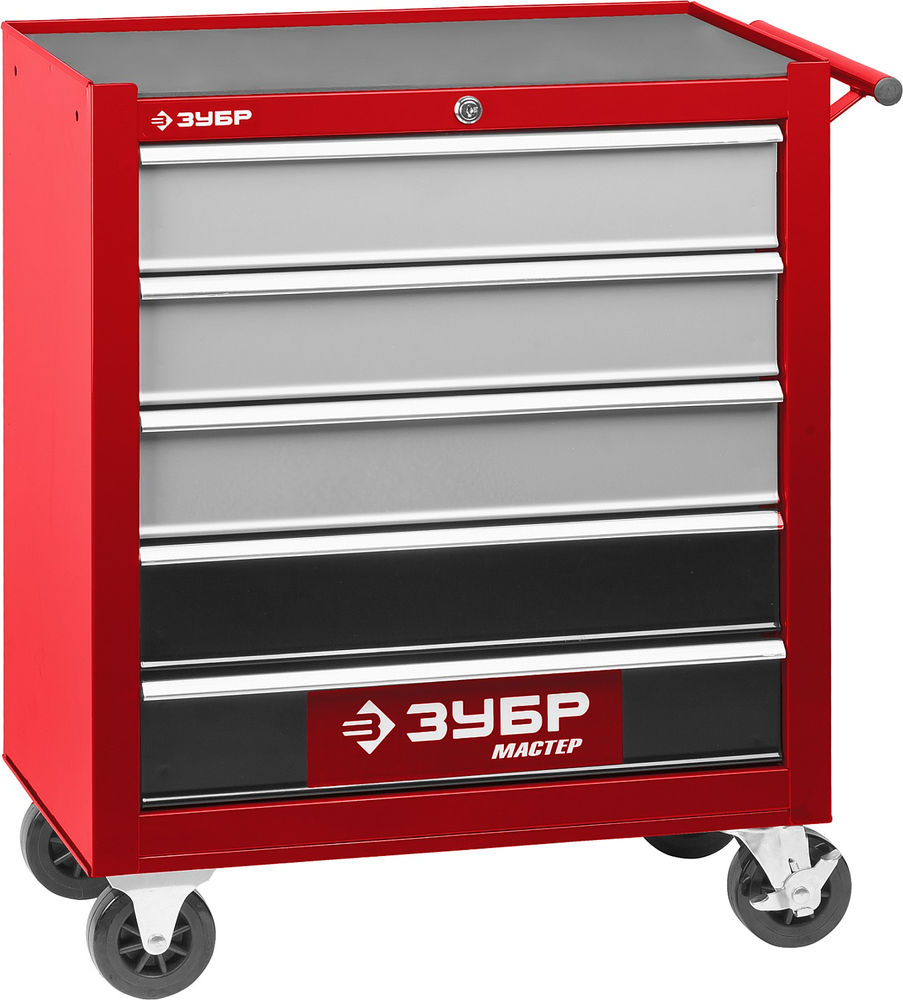 Тележка инструментальная 688?458?812 мм с 5 ящиками ЗУБР 38905-5