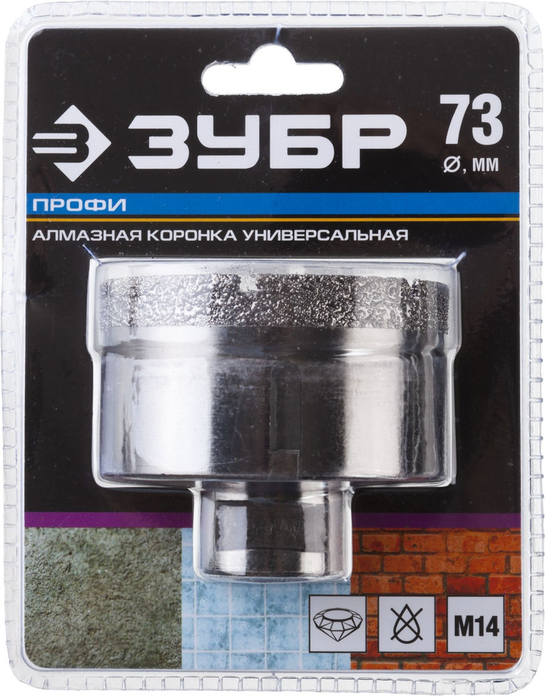 Коронка алмазная вакуумная АВК, d 73 мм, М14, 15 мм кромка ЗУБР Профессионал 29865-73