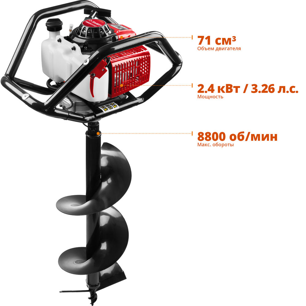 Мотобур (бензобур) d 60-300 мм 71 см? 2 оператор шнек в комплекте ЗУБР МБ2-300 Н