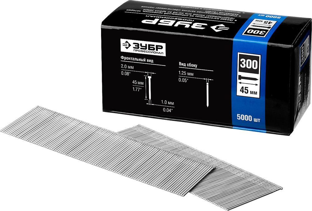 Гвозди строительные тип 300 (47/J/F) 45 мм, калибр 18GA, 5000 шт ЗУБР Профессионал 31830-45