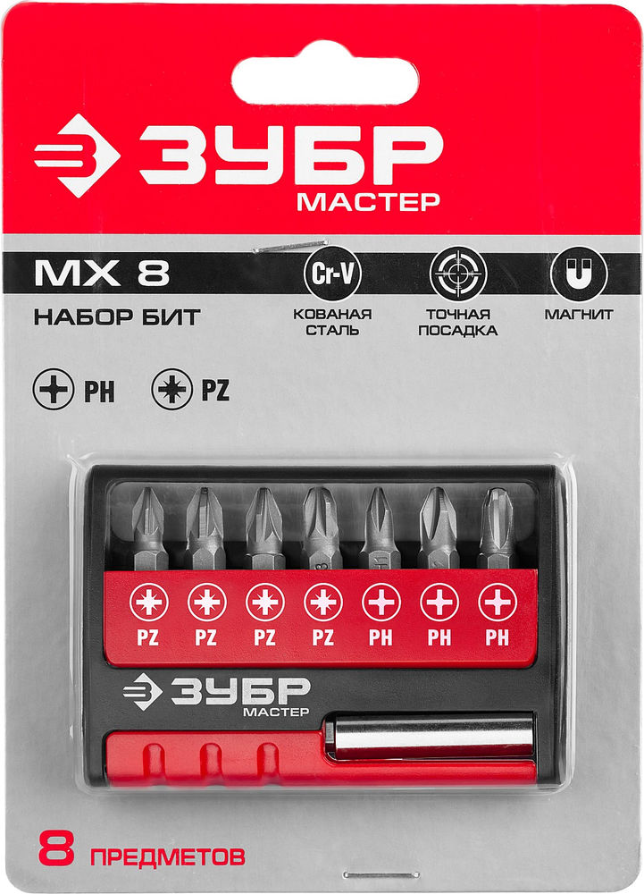 Набор бит с адаптером MX-8, 8 шт ЗУБР 26089-H8