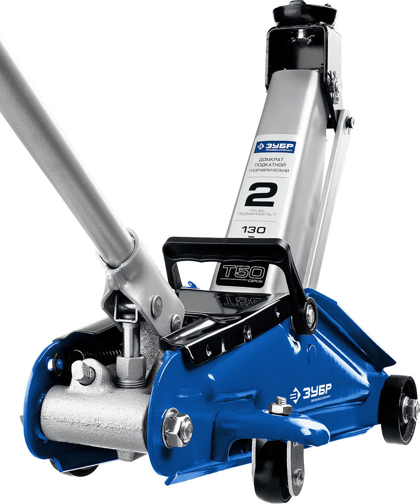 Подкатной домкрат с увеличенным подъемом в кейсе 2 т 130 - 380 мм Профессионал ЗУБР Т-50 43052-2-K