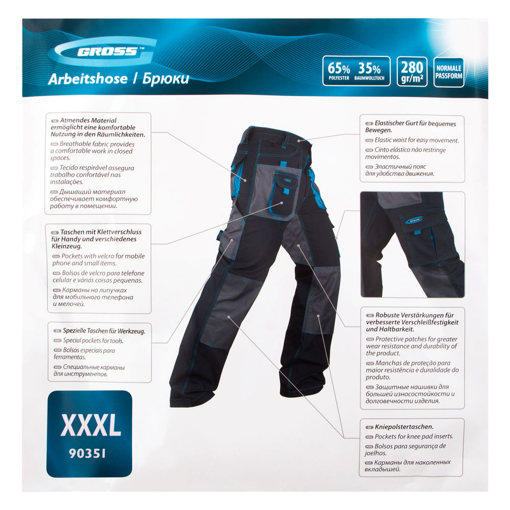 Брюки XXXL Gross (90351)