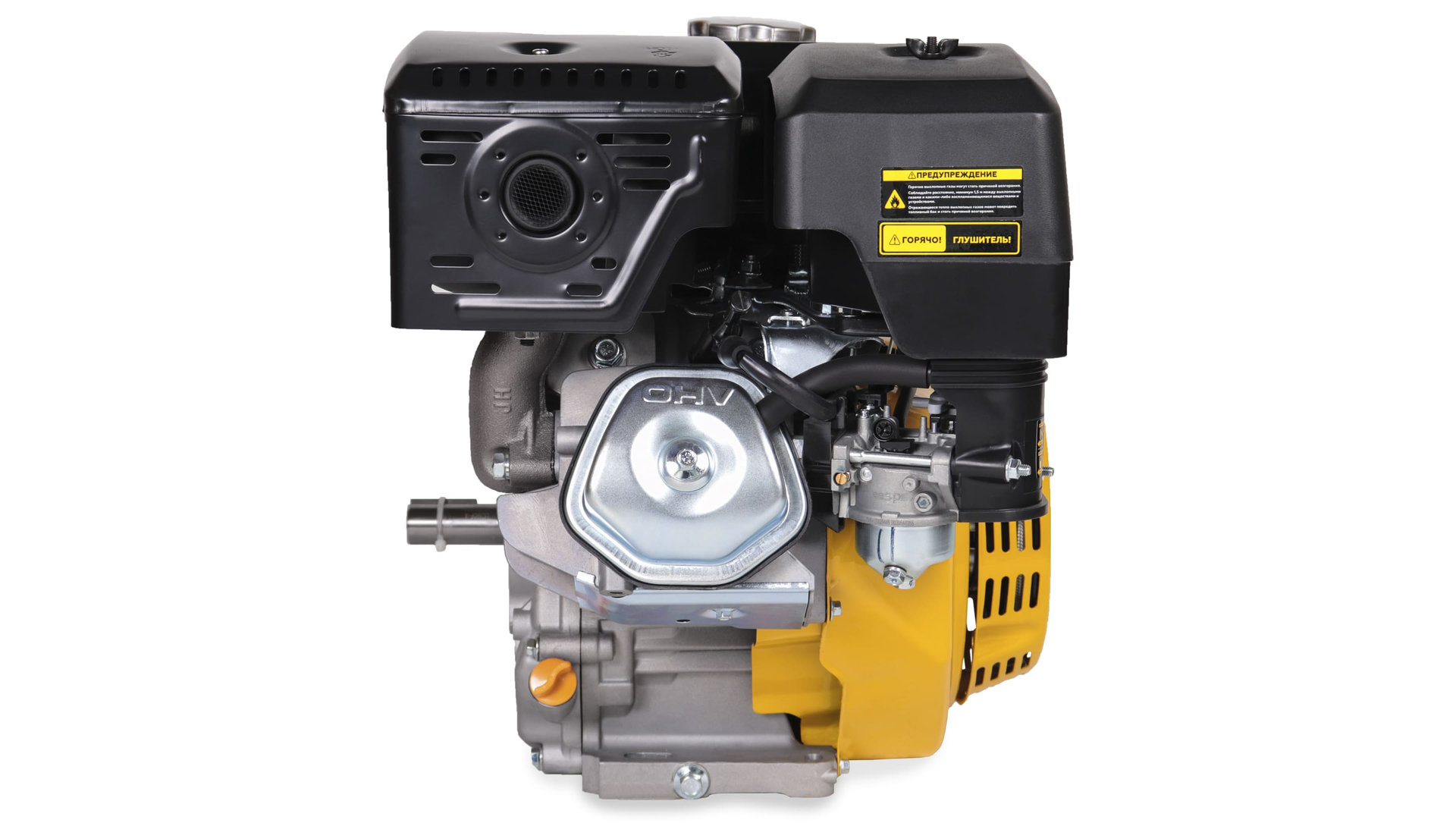 Двигатель 15лс/11кВт 420см? 25мм 31кг шпонка выход 12В/60Вт CHAMPION G420HKDC