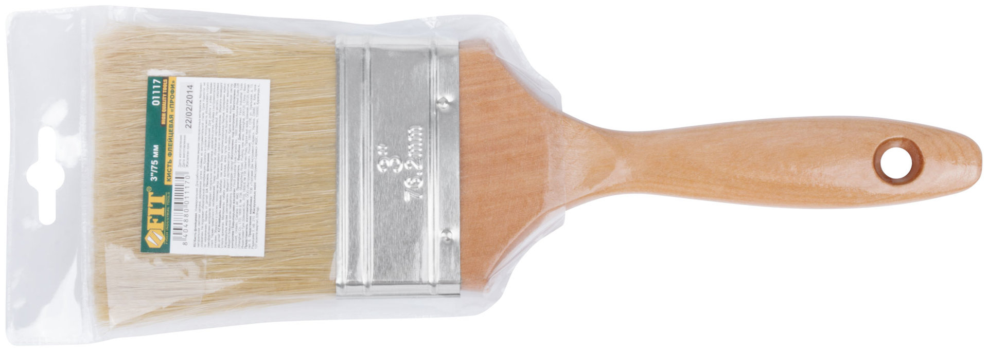 Кисть флейцевая Профи, натур.светлая щетина, деревянная ручка 3 (75 мм) (01117)