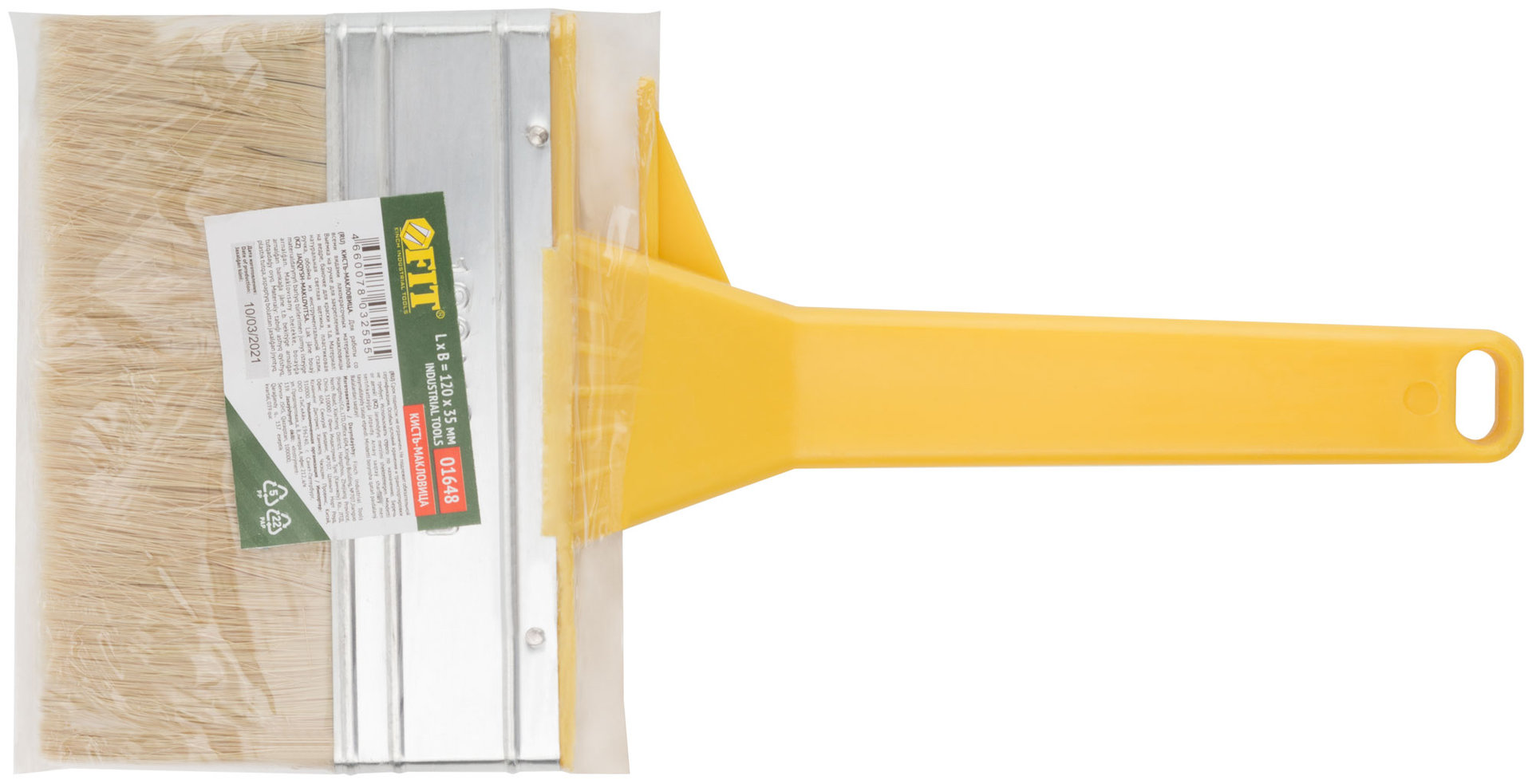 Макловица, натур.светлая щетина, сплошной пластиковый корпус, полая ручка, мини 35 х 125 мм (01648)