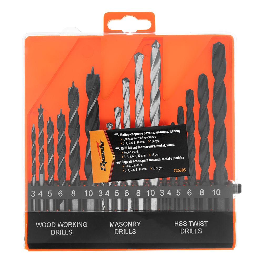 Набор сверл по бетону, металлу, дереву 3-4-5-6-8-10 мм, 18 шт, пластиковый бокс, цилиндрический хвостовик Sparta (725305)