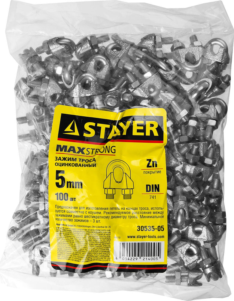 Зажим троса DIN 741, 5 мм, 100 шт STAYER 30535-05
