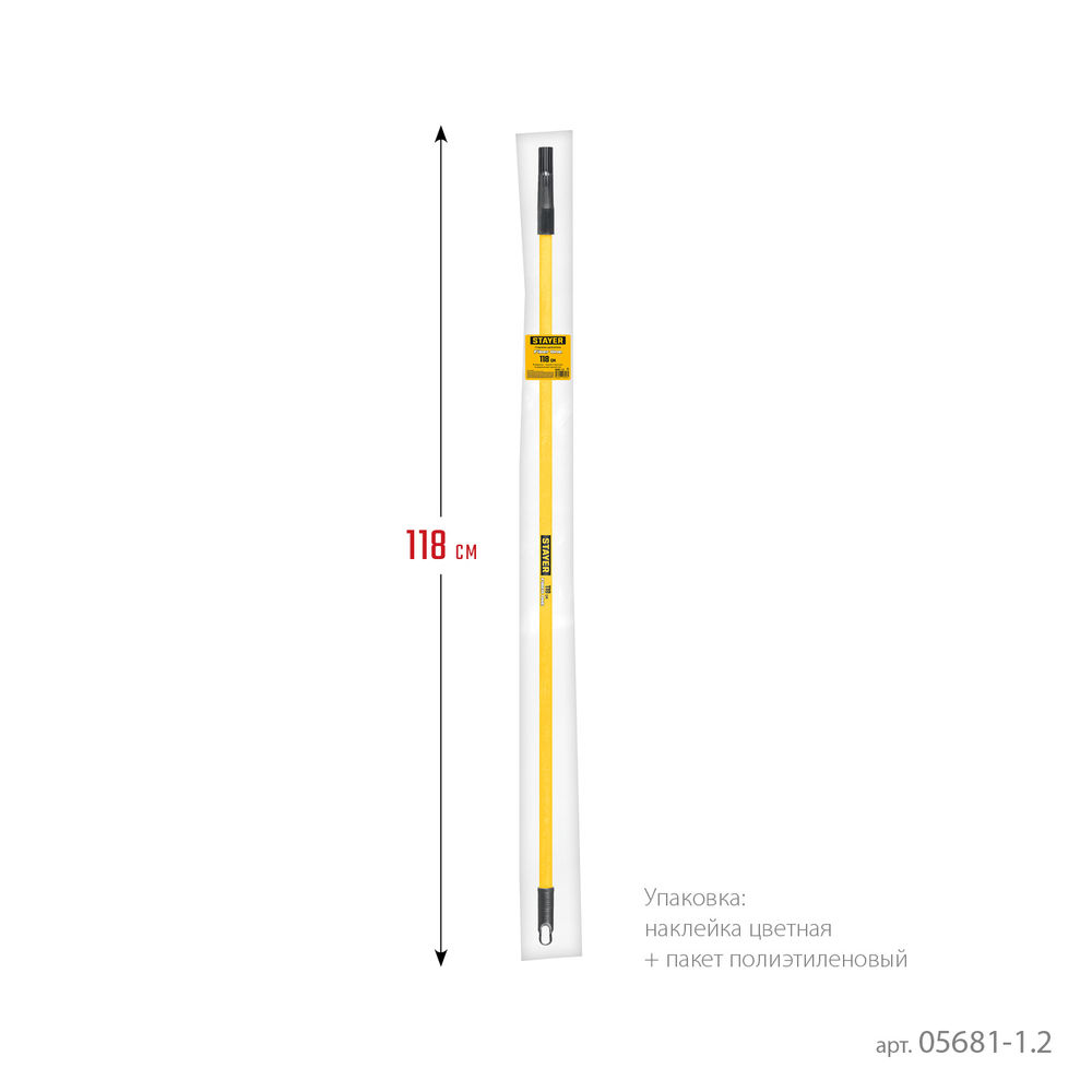 Стержень-удлинитель фиберглассовый FIBER-ONE 1,18 м STAYER Professional 05681-1.2