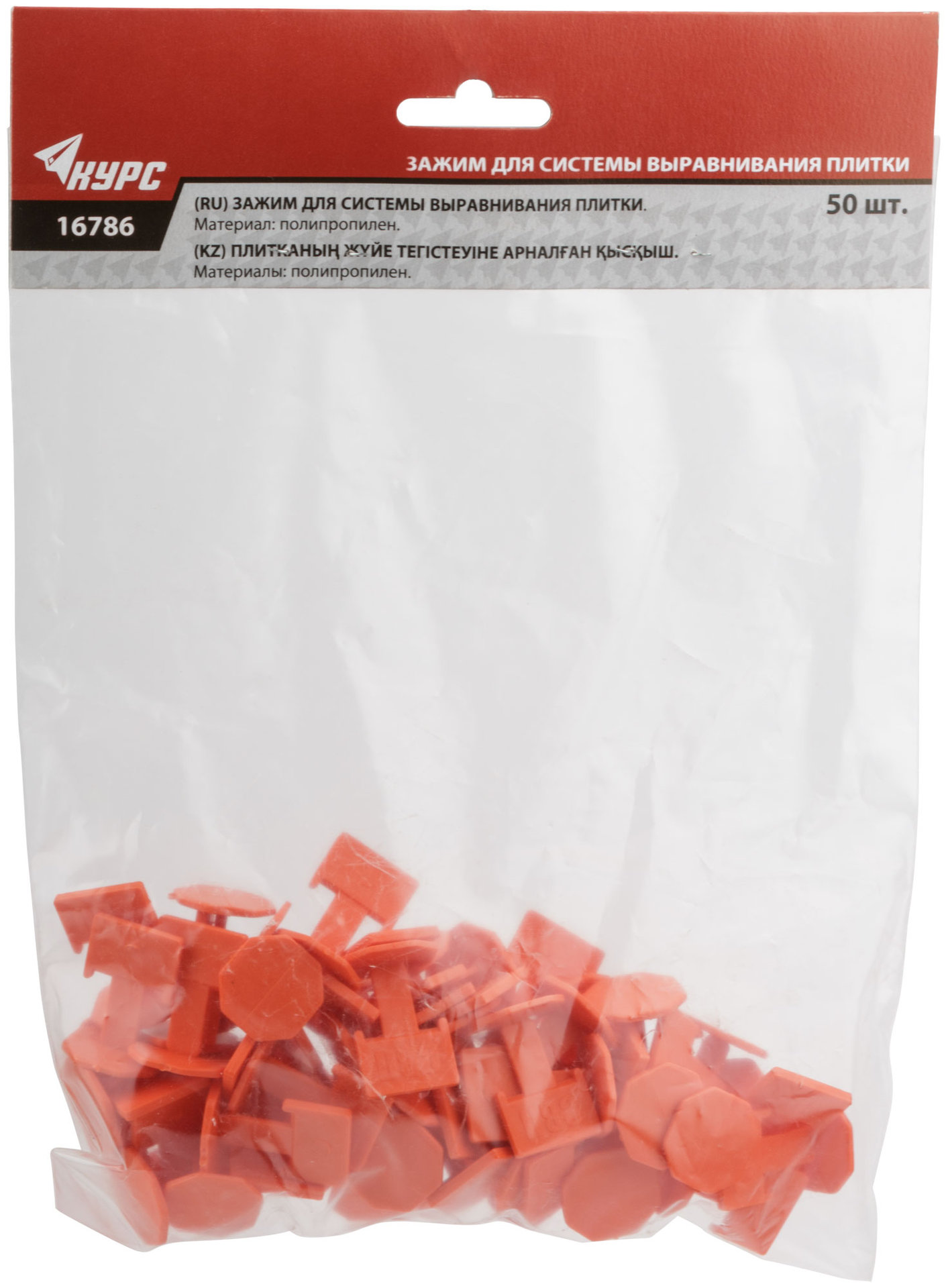 СВП ( Система Выравнивания Плитки), Зажимы Флаг 50 шт., ширина шва 1,5 мм (16786)