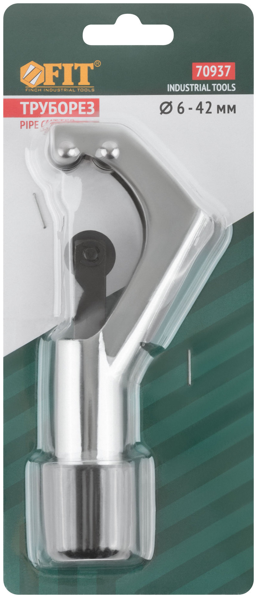 Труборез усиленный, 6-42 мм Профи, запасной ролик (70937)