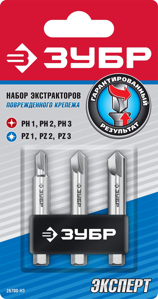 Набор экстракторов повреждённого крепежа 3 шт ЗУБР 26700-H3