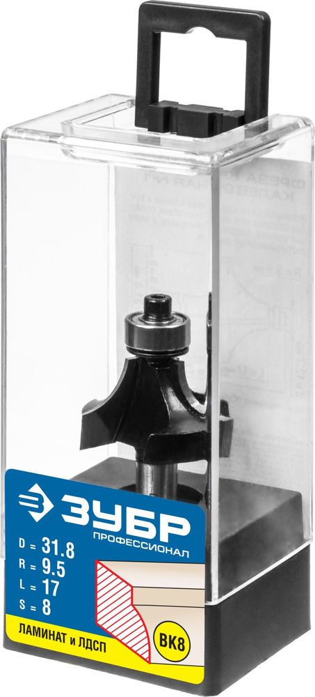 Фреза кромочная калевочная №1 31.8?17 мм радиус 9.5 мм ЗУБР Профессионал 28784-31.8