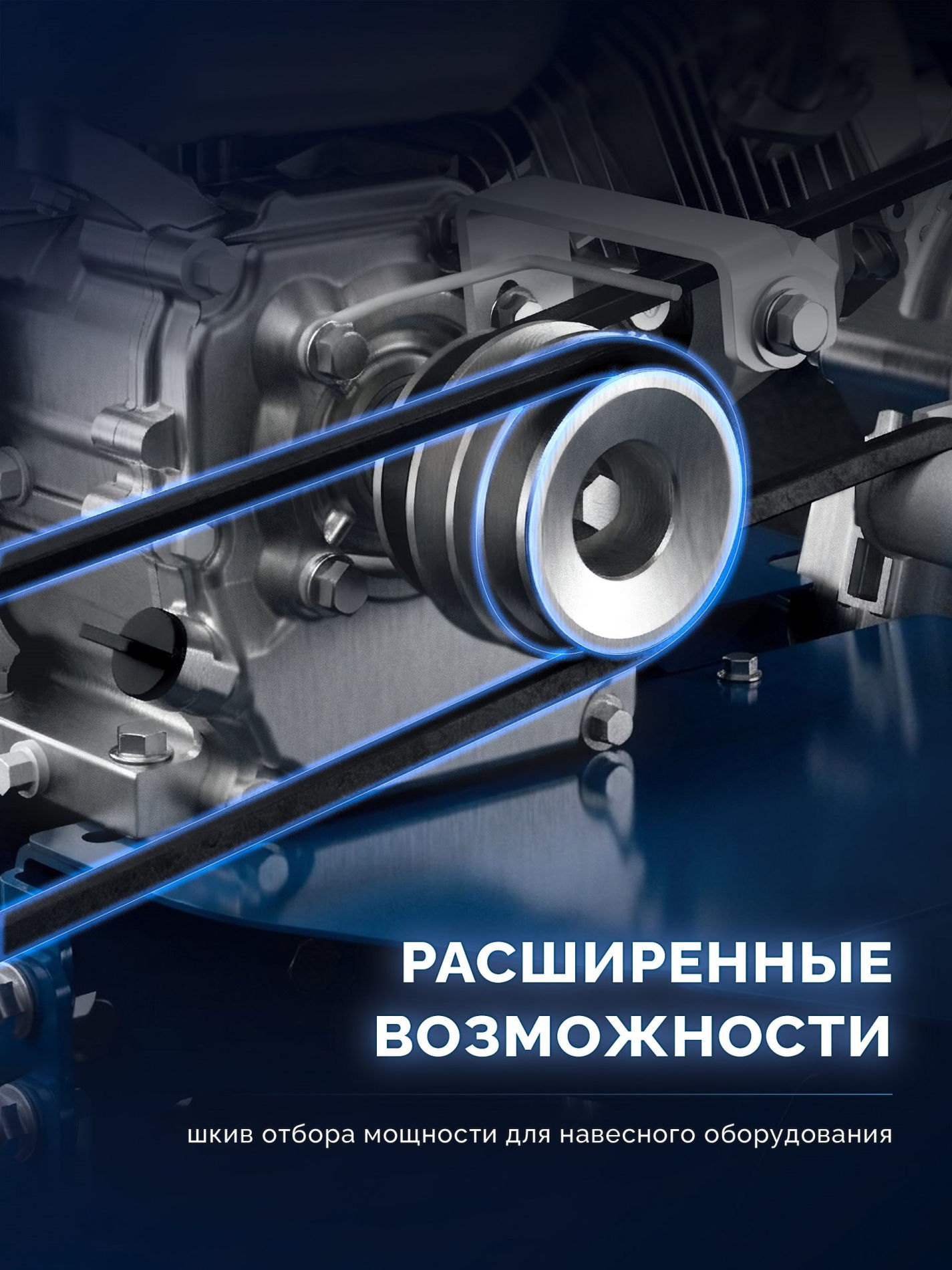 ЗУБР АР-5 редуктор, 6 скоростей, мотоблок бензиновый, Профессионал (МБ5-300)