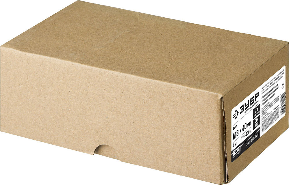 Винт с внутренним шестигранником М8?40 мм DIN 912 кл. пр. 8.8 цинк 5 кг Профессионал ЗУБР 30318-08-040