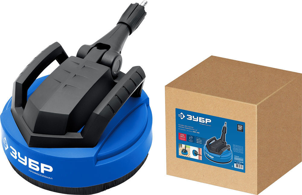 Насадка для очистки плоских поверхностей 12 для пистолета МИГ-280 ЗУБР 70407-280