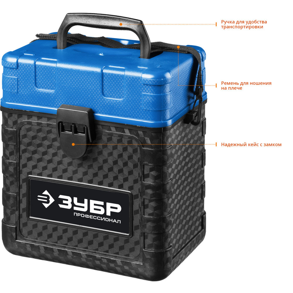 Лазерный нивелир Крест 55, 20 - 70 м ЗУБР Профессионал 34904