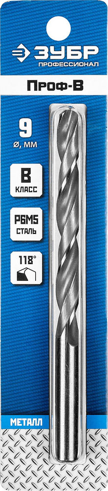 Сверло по металлу 9.0 x 125 мм сталь Р6М5 класс В ЗУБР ПРОФ-В Профессионал 29621-9