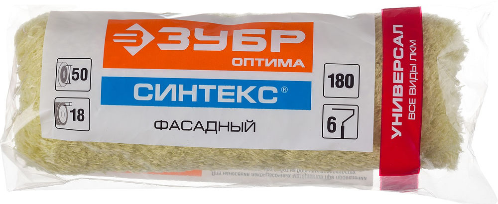 Ролик фасадный 50 х 180 мм, бюгель 6 мм, ворс 18 мм, полиэстер, все виды ЛКМ СИНТЕКС ЗУБР 02517-18