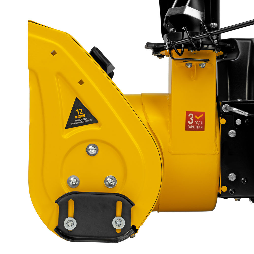 Бензиновая снегоуборочная машина SB 560 LP, 212 cc, электростартер, фара Denzel (97652)