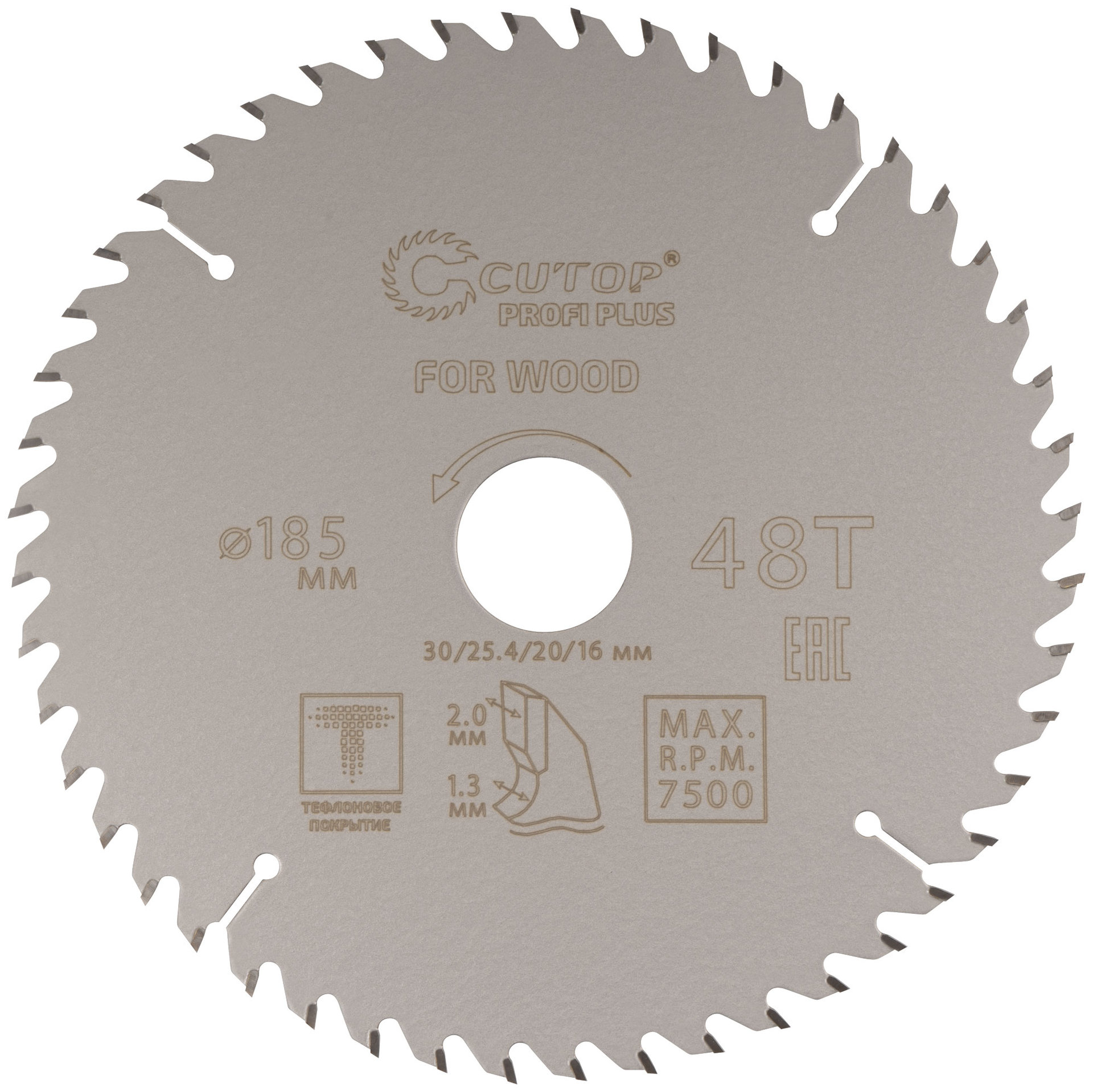 Диск пильный по дереву с тефлоновым покрытием 48Т, CUTOP Profi plus, 185 х 1,3/2,0 х 30/25,4/20/16 мм (75-18548Т)