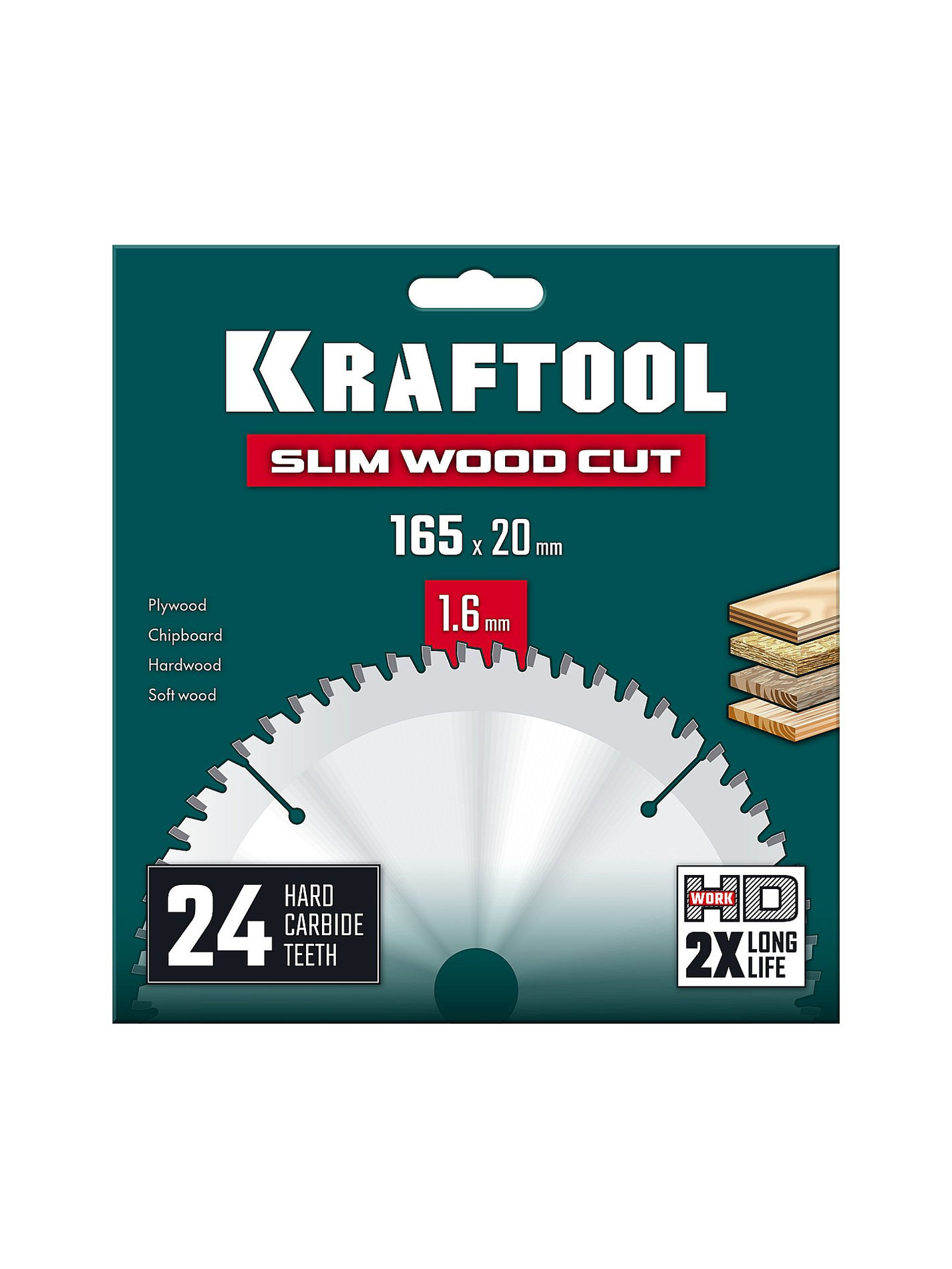 Диск пильный по дереву Slim wood cut, 165 х 20 x 1.6 мм, 24Т KRAFTOOL 36955-165-20-24