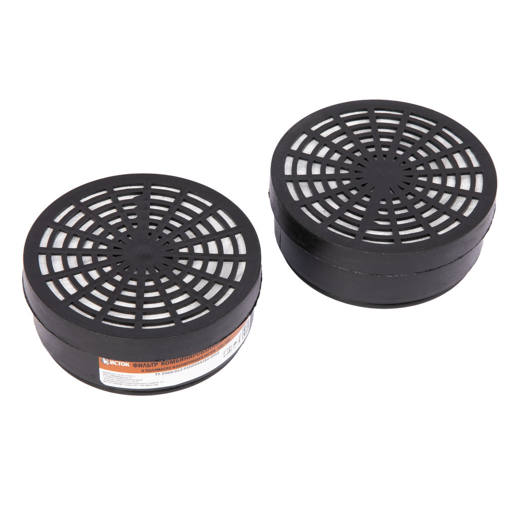 Фильтр комбинированный к полумаске изолирующей Исток 300/400, А1Р1, 2 шт (892447)