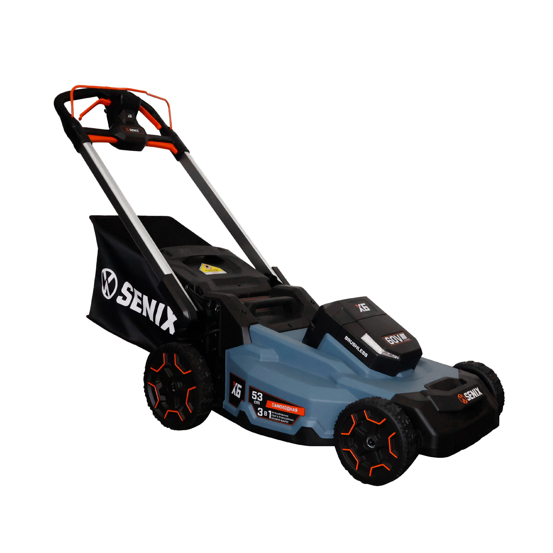 Газонокосилка самоходная аккумуляторная, серия X6, 60В, 3-в-1, 53 см., без АКБ и ЗУ