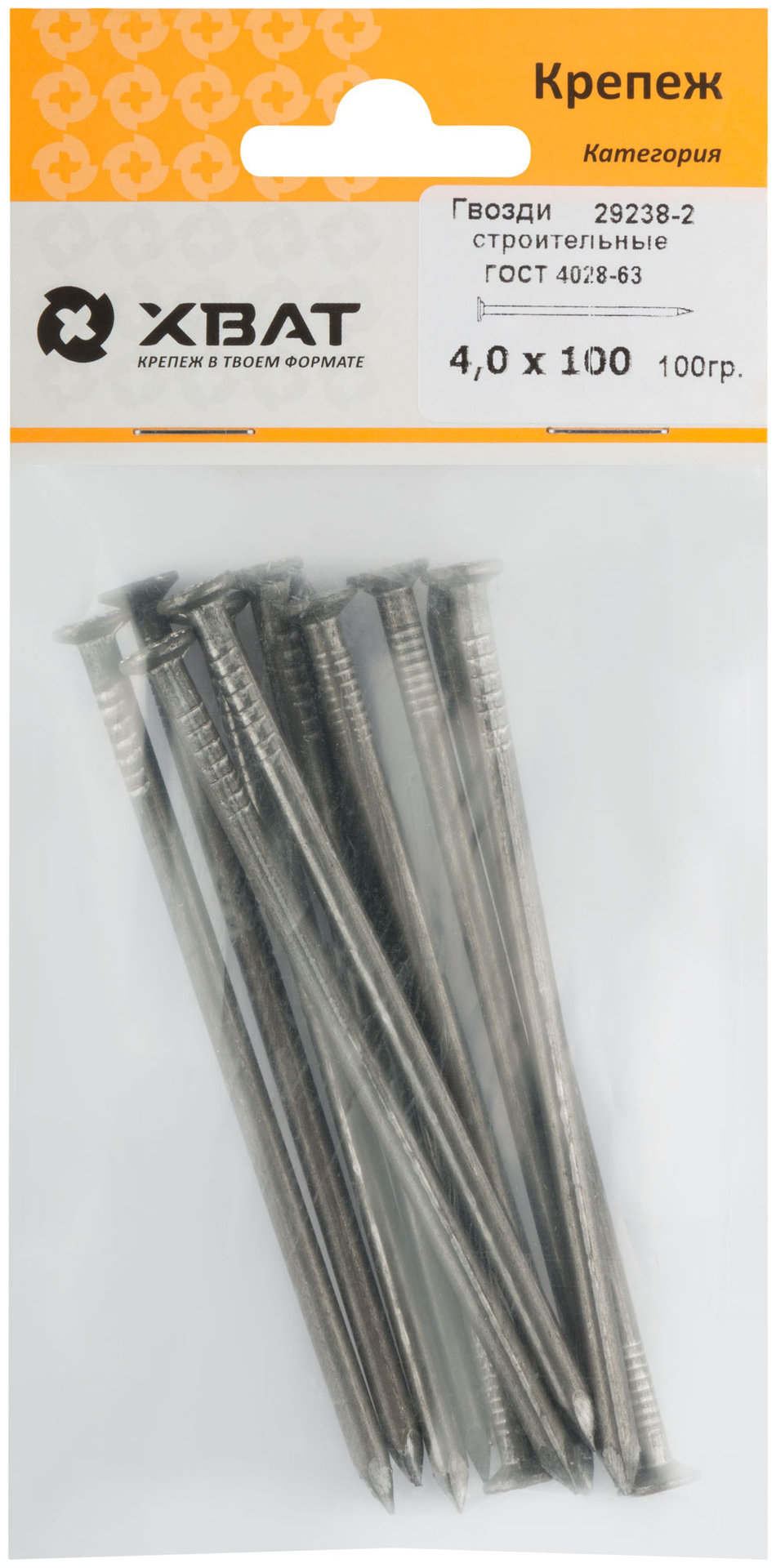 Гвозди строительные ГОСТ 4028-63 4,0х100 (фасовка 100 гр.) (29238-2)