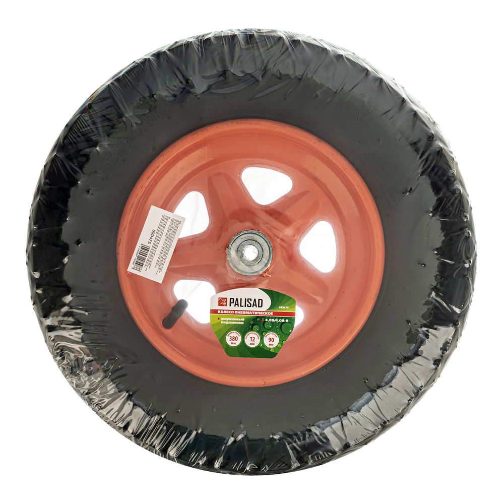 Колесо пневматическое «Звезда» 4.80/4.00-8 D380 мм, внутренний диаметр подшипника 12 мм, длина оси 90 мм Palisad (689475)