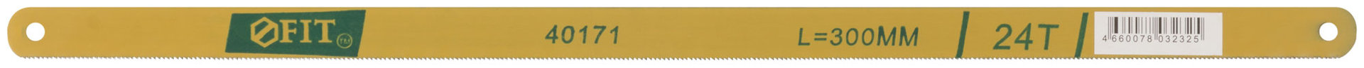 Полотно ножовочное по металлу, легированная сталь, 20 Cr, 300 мм ( 24 TPI ) (40171)