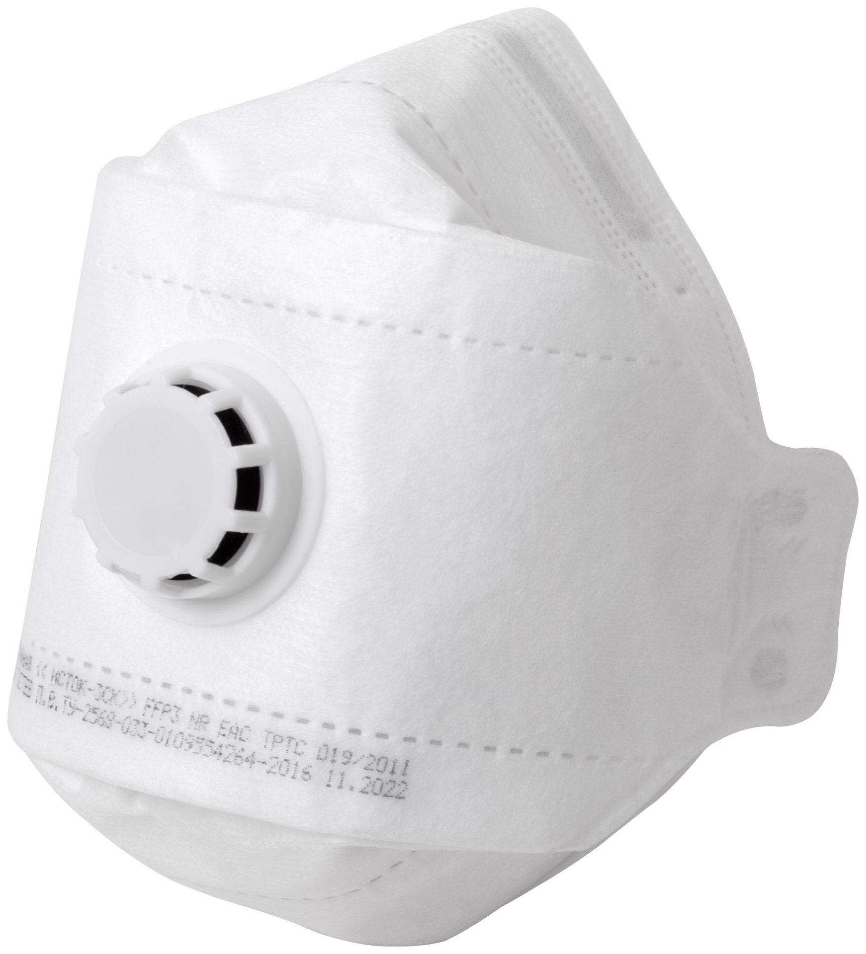 Полумаска фильтрующая, FFP3, складная (трехпанельная), 4-х слойная, с клапаном, Профи (12299)